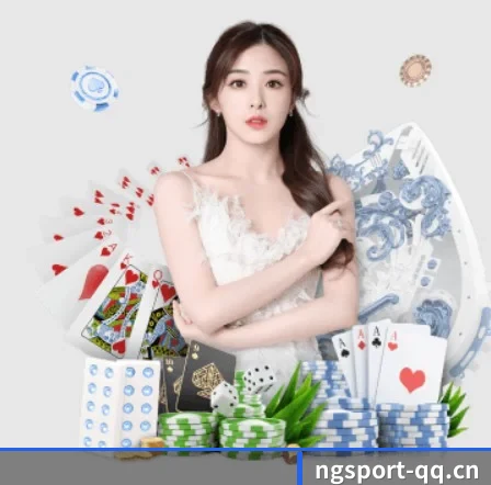 南宫体育 APP 界面